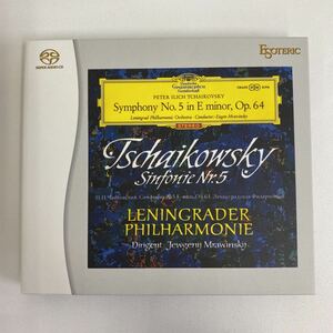 [CD] PETER ILICH TCHAIKOVSKY ピョートル・チャイコフスキー Symphony No.5 in E minor,Op.64 Sinfonie Nr.5 LENINGRADER PHILHARMONIE