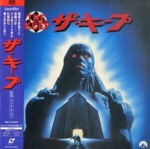 B00195303/LD/スコット・グレン「ザ・キープ The Keep (1986年・SF078-1062)」