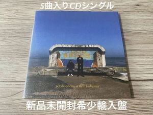 新品未開封　希少　入手困難　輸入盤CD Pet Shop Boys ペットショップボーイズ A New Bohemia 送料無料