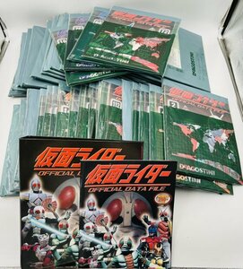 管654/未開封 デアゴスティーニ 週刊 仮面ライダー オフィシャルデータファイル 1巻〜117巻 抜けあり/ バインダー/特大ブロマイド