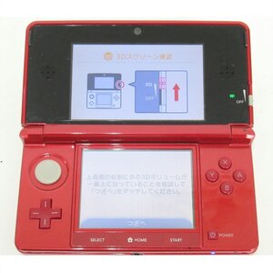 1円【一般中古】Nintendo 任天堂/ニンテンドー3DS/フレアレッド/CTR-001(JPN)/63