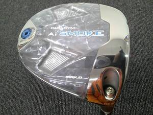 中古 キャロウェイ PARADYM Ai SMOKE MAX D/TENSEI 50 for Callaway(JP)レンチナシ/S/10.5[9535]■松山