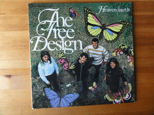 the free design / heaven earth ●US盤●