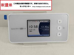 【モック・送料無料】 au NAR03 NEC SPEED Wi-Fi 5G X12 2023年製 ○ 平日13時までの入金で当日出荷 ○ 模型 ○ モックセンター