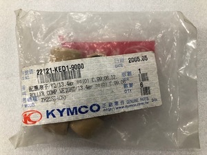 KYMCO　キムコ　GRAND DINK 125 / 125Z　純正　ウエイトローラー　13.4g　22121-KED1-9000　未使用　送料無料