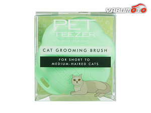 PET TEEZER キャット フレンドリーミント 痛くない イヤがらないストレスフリーなブラッシングを