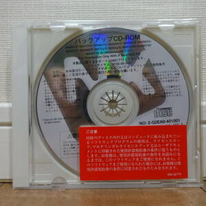 NEC Mate MA86 MA73 MA66 MA60 MA56 MA55 MA53 バックアップCD-ROM Windows 98 リカバリディスク 未開封