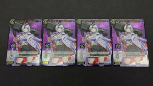 WIXOSS〜ウィクロスTCG〜★コードアート メガトロン★プロモカード4枚セット