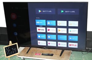 70847★SHARP 60型4K対応液晶テレビ 4T-C60AJ1 (7) 【1円スタート！/ジャンク/AQUOS 4K Smart Engine/Android TV/2019年】