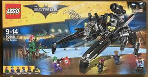 [同梱可] LEGO バットマン 【 70908 スカットラー The Scuttler 】 batman DC ポイズンアイビー ジョーカー バーバラ ディック ゴードン