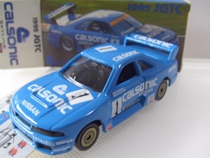 R33スカイライン NISMO GT-R calsonic 1995 JGTC 日本製