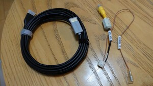 アルパイン (ALPINE) HDMI接続リアビジョン用リンクケーブル KCU-610RV　RCA アナログ出力