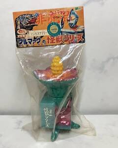 未開封【マンモスフラワー 緑】非売品 M1号 ブルマァクタイプの怪獣シリーズ ミニ ソフビ 検 マルサン やまなや HxS ウルトラQ sofvi