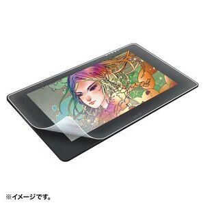 ワコム Wacom ペンタブレット Cintiq Pro 24用　紙のような質感の反射防止フィルム LCD-WCP24P サンワサプライ 送料無料 新品