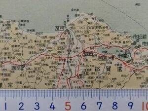 ma40【地図】九州 大正14年頃 大字小字入り [小倉鉄道 芦屋鉄道 鞍手軌道 宇島鉄道 筑後 三潴 南筑 朝倉軌道 祐徳軌道 雲仙鉄道 国鉄大蔵線