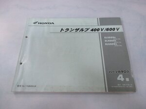 トランザルプ400V 600V パーツリスト 4版 ホンダ 正規 中古 バイク 整備書 ND06-100 110 PD06-100 Mw 車検 パーツカタログ 整備書