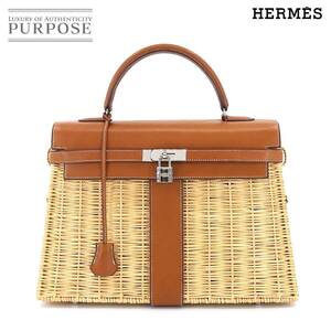 未使用 展示品 エルメス HERMES ケリー ピクニック 35 ハンド バッグ バレニア フォーブ ナチュラル □O刻印 Kelly Picnic 35 90189522