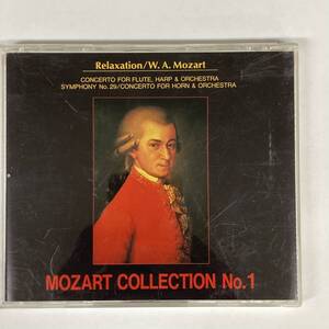 y4107074　*MOZART COLLECTION *朝のモーツァルト