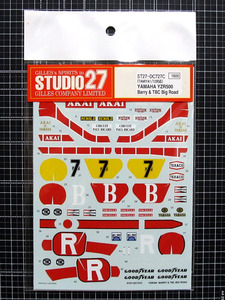 A★ STUDIO27 ★ タミヤ 1/12対応 ★ ヤマハ YZR500 バリー・シーン #7 カルトグラフ製デカール ★ TAMIYA YAMAHA ★ マールボロデカール