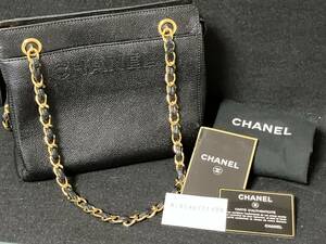 □ CHANEL シャネル チェーンショルダー ハンドバッグ 268468