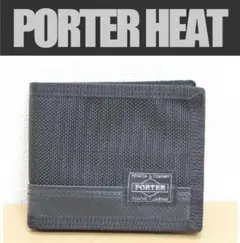 PORTER HEAT ポーター　ヒート　吉田カバン　二つ折り財布