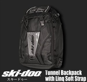 ski-doo TUNNEL BACKPACK WITH LinQ SOFT STRAP 28 L