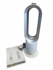 中古美品　ダイソン dyson cool hot AM05 白　ホワイト