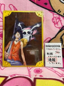 非売品 当選品 ワンピース ONEPIECE 手配書 クリアファイル ローソン 全8種類 8枚セット ファイルケース入り LAWSON 冬に咲く、奇跡の桜