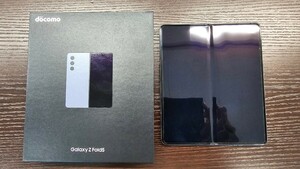 Galaxy Z Fold5 256GB SAMSUNG 残債なし ドコモ Android 新品時からカバー使用画面もケースもキレイな状態です　ケースオマケあり