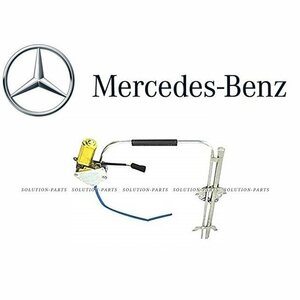 【正規純正品】 Mercedes-Benz ゲレンデ フロント ウィンドウ レギュレーター 左前 Gクラス W463 G350 G500 F レギュレター 左 4637200846