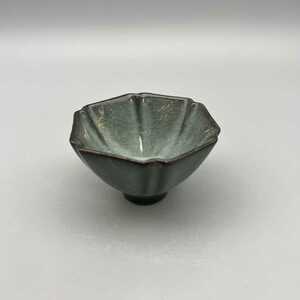 中国 宋代 官窯 青磁 盃 酒器 杯 古美術 藏出