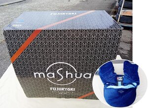 [ほぼ未使用品] フジ医療器 家庭用 エアーマッサージ器 mashua エアーマッサージャーF AM-30 ブルーベリー [西那須野店]