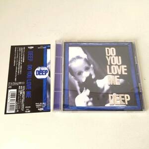 CD A090 DEEP DO YOU LOVE ME 廃盤 見本盤