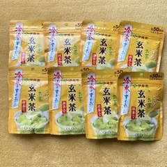 8袋　さらさらとける　おーいお茶　玄米茶 抹茶入り 伊藤園