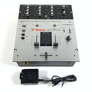 Vestax ベスタクス PMC-05 ProⅢ DJミキサー DJ機器 [通電確認済] ACアダプタ付き★簡易検査品