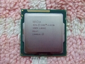 Core i5-3570K 3.40Ghz～3.80Ghz LGA1155(Ivy Bridge)/Windows10,11 動作確認済み/送料無料