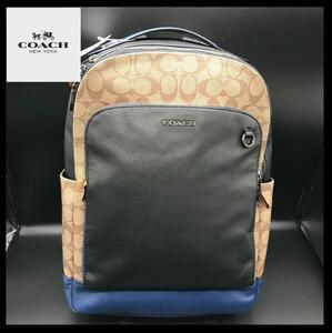 【送料無料】コーチ　COACH グラハム　バックパック　リュック　青