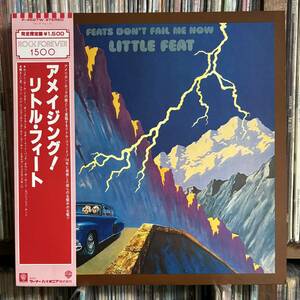 リトル・フィート/ アメイジング！　LP 帯　Little Feat / Feats Don