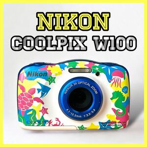  Nikon(ニコン) 防水/防塵/耐衝撃 タフネスデジタルカメラ COOLPIX W100 限定色：マリン BLEテクノロジー 高速撮影/強力手ぶれ補正
