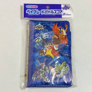 【極美品】サンライク 爆転シュート ベイブレード ベイブレードバトルスコア 未記入