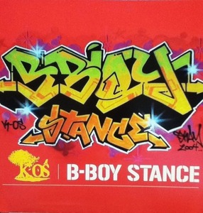 【廃盤12inch】K-OS / B-BOY STANCE