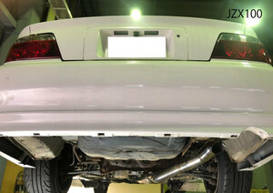 EXAS Racing Exhaust JZX100 サブ無し！ マフラー マークII チェイサー クレスタ GPスポーツ エグザス レーシングエキゾースト 競技用