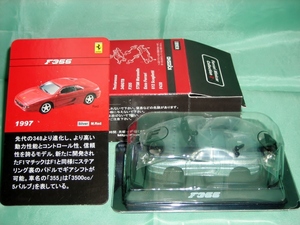 1/64　フェラーリ２　Ｆ３５５　銀