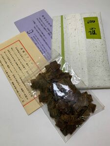 【 旧家蔵出し】松栄堂謹製 香木 極品伽羅 角割14.2g ★香道 茶道｜沈香 伽羅｜古美術 骨董品｜お香 線香|香道具茶道具★