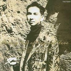 ケース無::Sunny Side of Original Love レンタル落ち 中古 CD