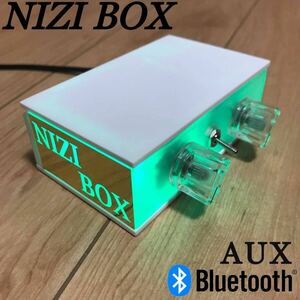 [NIZIBOX] リバーブユニット Bluetooth、AUX2系統入力対応！　切り替え可能！　USDM JDM