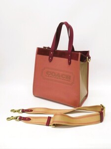 hayy2989-9 561再 COACH コーチ カラーブロック レザー H2039-C1093 トートバッグ ハンドバッグ ショルダーバッグ 2WAY ピンク×ボルドー