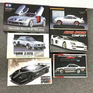 M329-H11-2589 プラモデルまとめ PORSCHE ポルシェ 959 Lamborghini ランボルギーニ LP500R Ｍercedes-Benz メルセデスベンツ他 玩具