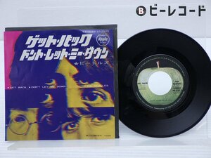 The Beatles「Get Back」EP（7インチ）/Apple Records(AR-2279)/洋楽ロック