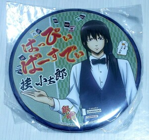 銀魂 　キャラクロ　 誕生祭記念 　スタンド　缶バッジ　 桂小太郎　パッケージに少しダメージあり　未開封品　